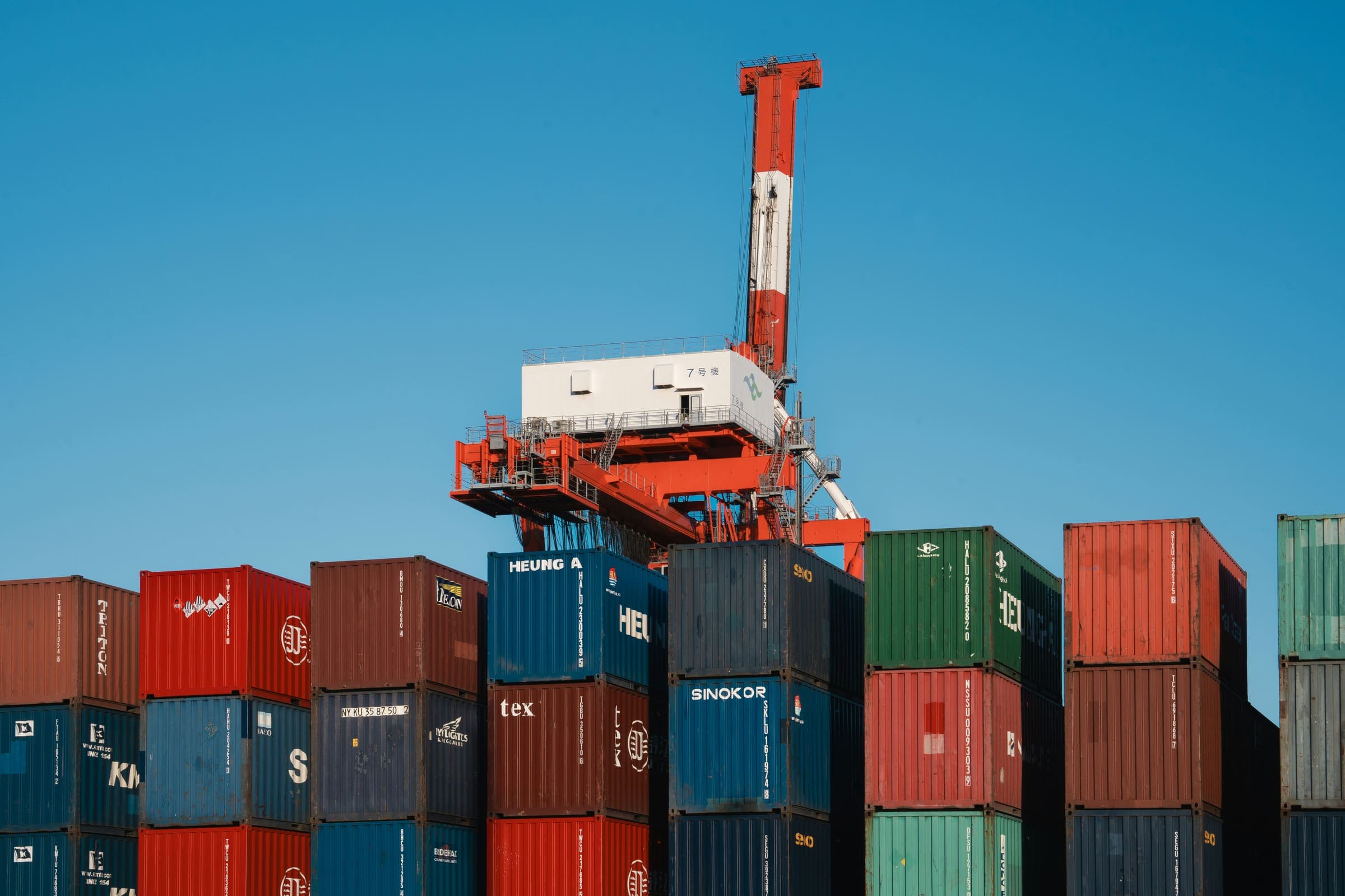Container Terminal 7