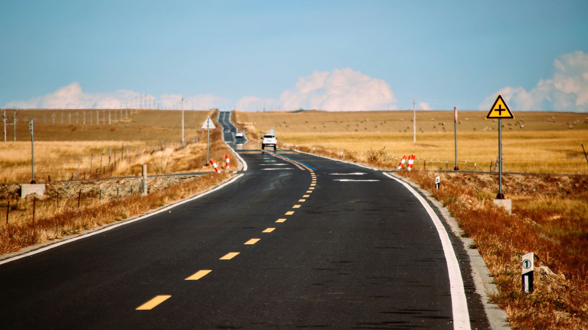 Horizon Road 1